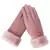 Luvas Femininas Touch Screen Pelucia Forrado Grosso