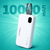 Power Bank TREQA TR-963 - comprar en línea