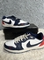 NK SB Dunk Low - USA