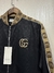 Jaqueta Gucci - comprar online