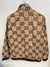 Jaqueta Gucci marrom - Alice chen (top luxury)