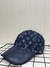 Boné Lv azul - comprar online