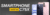 Banner de LojasQuantara