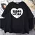 Camiseta Bookstan Book Lover Livro - Estante dos Sonhos