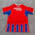 Camiseta Colo Colo 25/26 tercera equipación - Versión Fan en internet