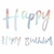 Guirnalda doble: Unicornios Happy Birthday tornasol con Arco Iris y diamantes - tienda online