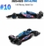 Bburago 1/43 - F1 Alpine F1 Team - Vuelta Rapida