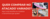 Banner de Rocha Distribuidora
