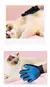 ShedBrush - Luva Escova para pets