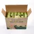 BioBags - Saco de Lixo Biodegradável para Passeio com Pet