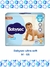 Babysec