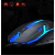 Mouse Gamer RGB - comprar online