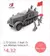 1/144 escala 4d montar tanque modelo panzerkampfwagen T-34/85 AMX-30MAIN tijolos - O Colecionador