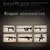 WW2 German Leopard Medium Tank Building Blocks, Militar Guerra Mundial, Tijolos, - loja online