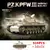 WW2 German Leopard Medium Tank Building Blocks, Militar Guerra Mundial, Tijolos,