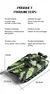 Imagem do Tanque rc militar guerra batalha estados unidos m1 leopardo 2 controle remoto ca