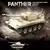 WW2 German Leopard Medium Tank Building Blocks, Militar Guerra Mundial, Tijolos, - comprar online