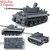 Imagem do WW2 German Leopard Medium Tank Building Blocks, Militar Guerra Mundial, Tijolos,