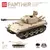 Imagem do WW2 German Leopard Medium Tank Building Blocks, Militar Guerra Mundial, Tijolos,