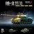Segunda guerra mundial militar clássico modelo tigre leopardo KV-1 KV-2 IS-2 ta na internet