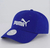 Boné Puma Ess • 2025 - comprar online