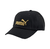 Boné Puma Ess • 2025 - comprar online