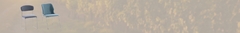 Banner da categoria Cadeiras