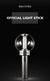 ENHYPEN Official Lightstick en internet