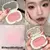 Blush Compacto de Alta Pigmentação | Textura Aveludada, Toque Suave e Longa Du