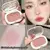 Blush Compacto de Alta Pigmentação | Textura Aveludada, Toque Suave e Longa Du - Le Femme Boutique