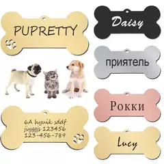 Etiqueta de identificação de animal de estimação personalizado grátis grava na internet
