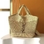 YSL - Icare Max Raffia- 58cm - Lavix Boutique