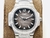 Patek Philippe Nautilus Haute Joaillerie Canto da Sereia - Relógio - 33.6mm - Lavix Boutique