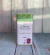 Té Verde Arándano Limón - comprar en línea