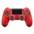 JOYSTICK SONY PS4 en internet