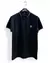 Chomba London Stone® Black / Reggae - comprar online