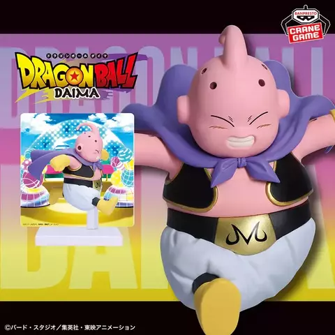 Majin Boo (Mini) Painel / Banpresto - Dragon Ball Daima - comprar online