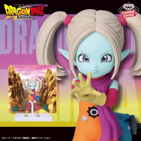 Panzy Painel / Banpresto - Dragon Ball Daima - comprar online