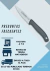 Cuchillo Verduras 9cm 3 Claveles Acero Inoxidable Evo Chef - comprar online