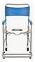 Cadeira de Banho Pro200 Higienica Dobravel Em Aco Ate 120kg - Procirurgica na internet