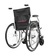 Cadeira de Rodas Pro9000 Em Aço Assento 43cm - Procirurgica - comprar online