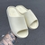 Yeezy Boost Bege na internet