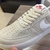 Air Force Gelo - For Hype