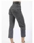 MOM RECTO STONE GREY en internet