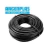 CABLE TIPO TALLER 3 X 2.5MM ARGENPLAS X METRO en internet