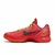 Kobe 6 Protro “Reverse Grinch” - 8-24