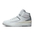 Air Jordan 2 Retro - comprar online