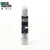 Shoter Cordones Reflex - tienda online