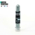Shoter Cordones Reflex