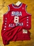 Kobe Bryant - All Star 2003 - comprar online
